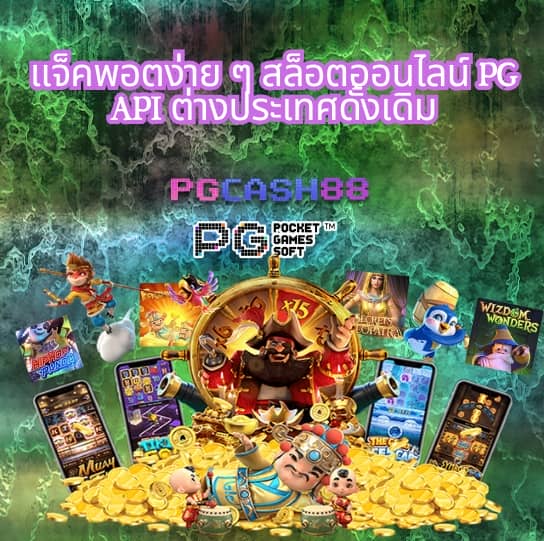 mahao888